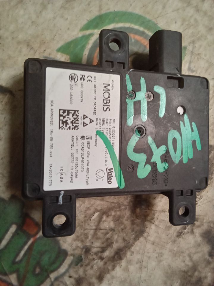 Part image 1