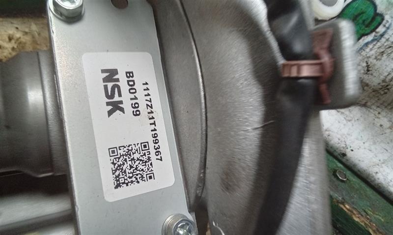 Part image 5