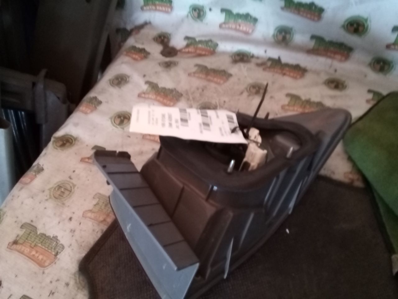 Part image 2