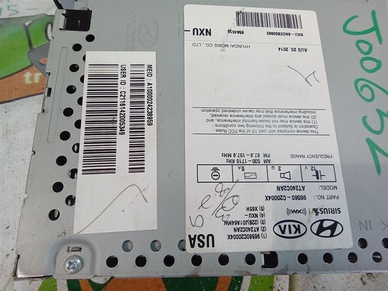 Part image 5