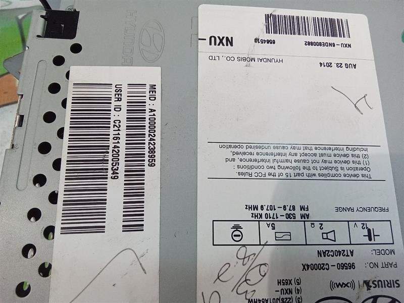 Part image 6