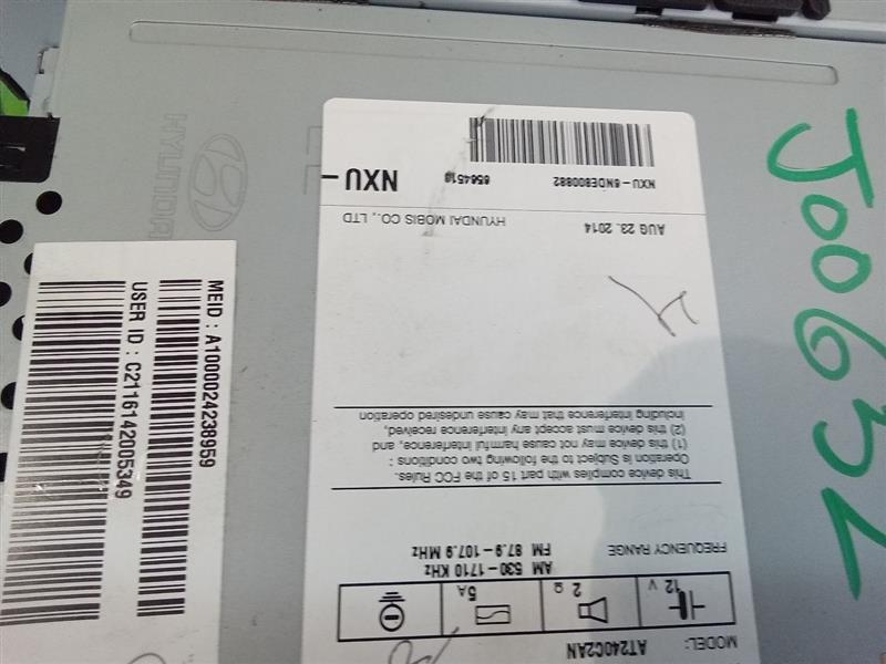 Part image 7