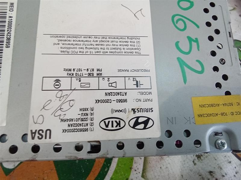 Part image 8