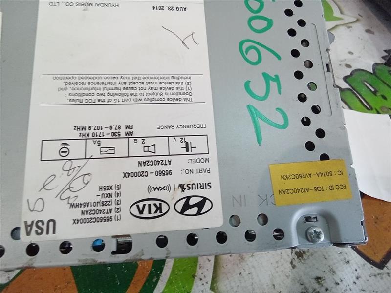 Part image 9