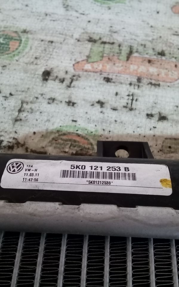 Part image 6