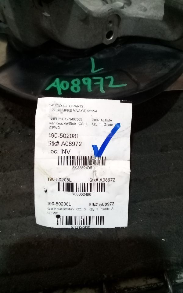 Part image 1