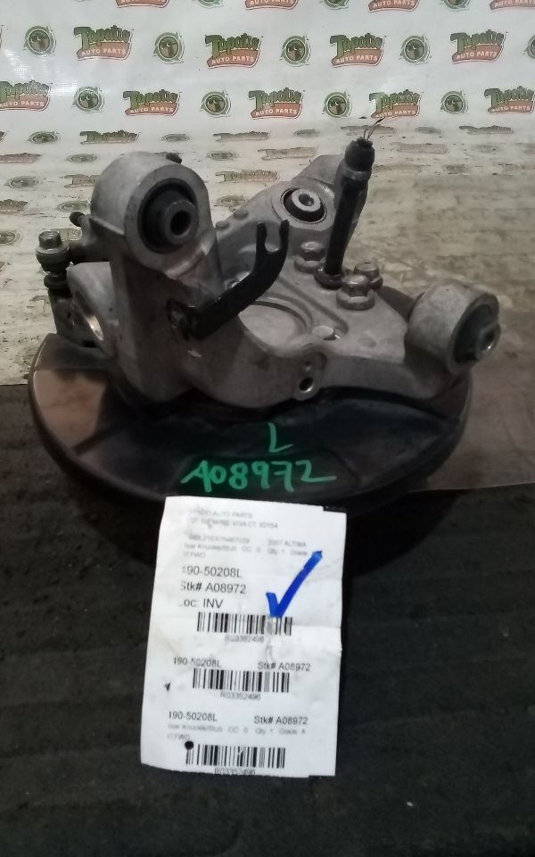Part image 2
