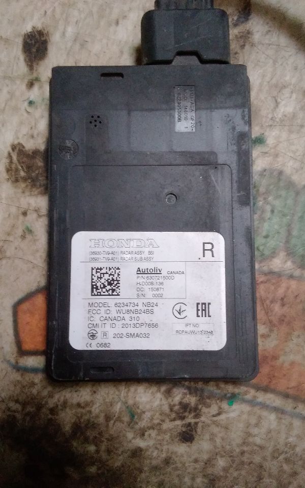 Part image 1