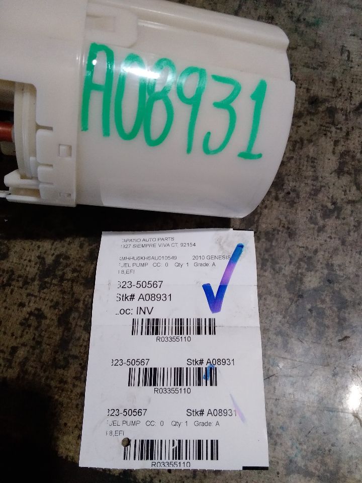 Part image 1