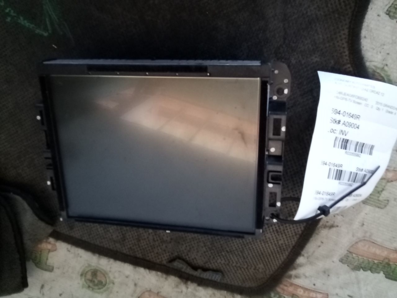 Part image 2