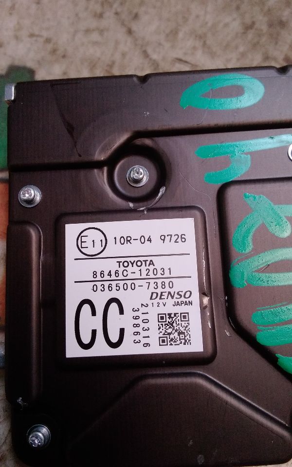 Part image 3
