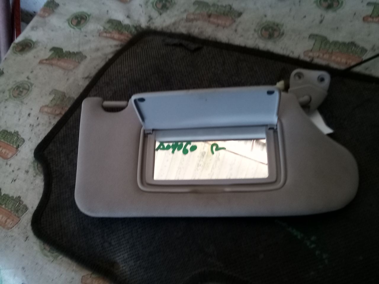 Part image 2