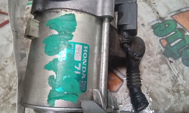 Part image 3