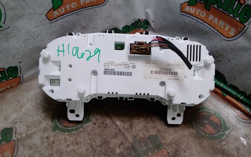 Part image 2