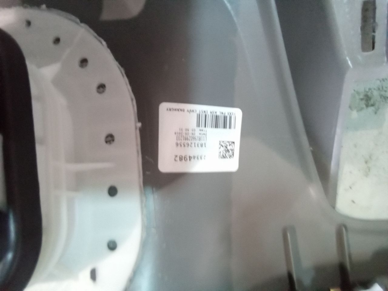 Part image 8