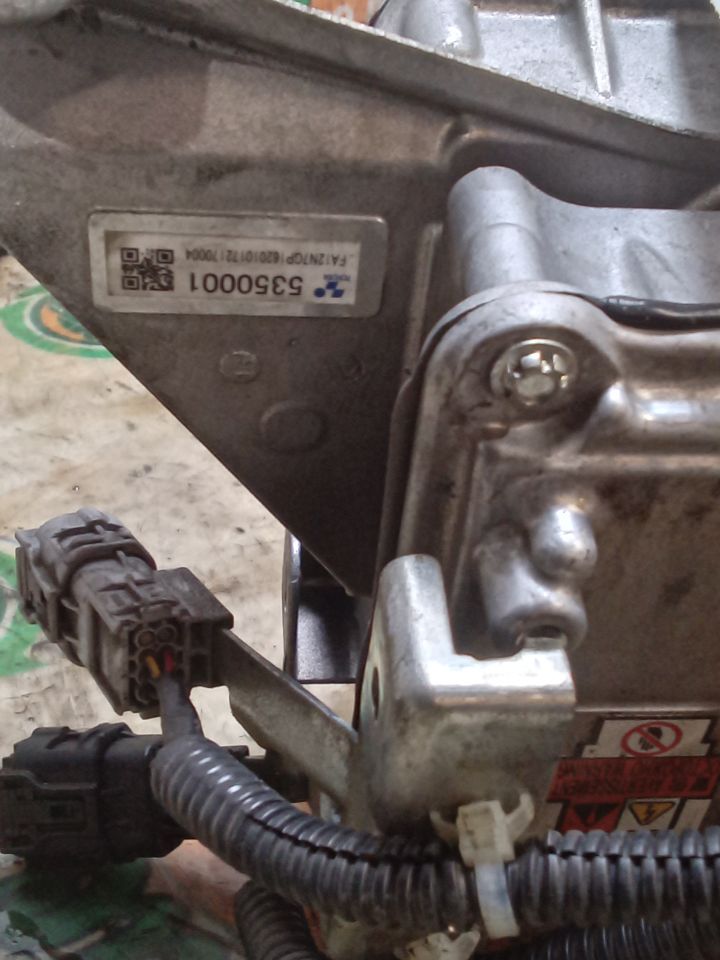 Part image 6