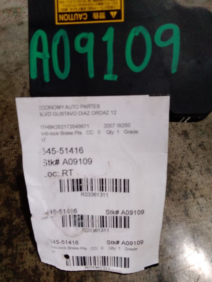 Part image 1