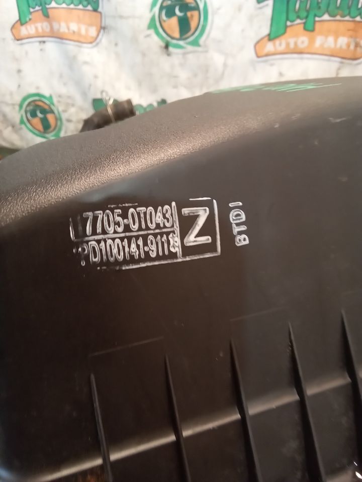 Part image 3