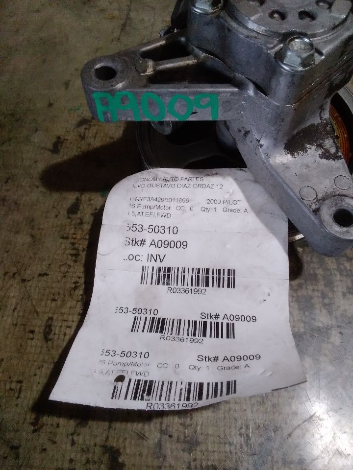 Part image 1