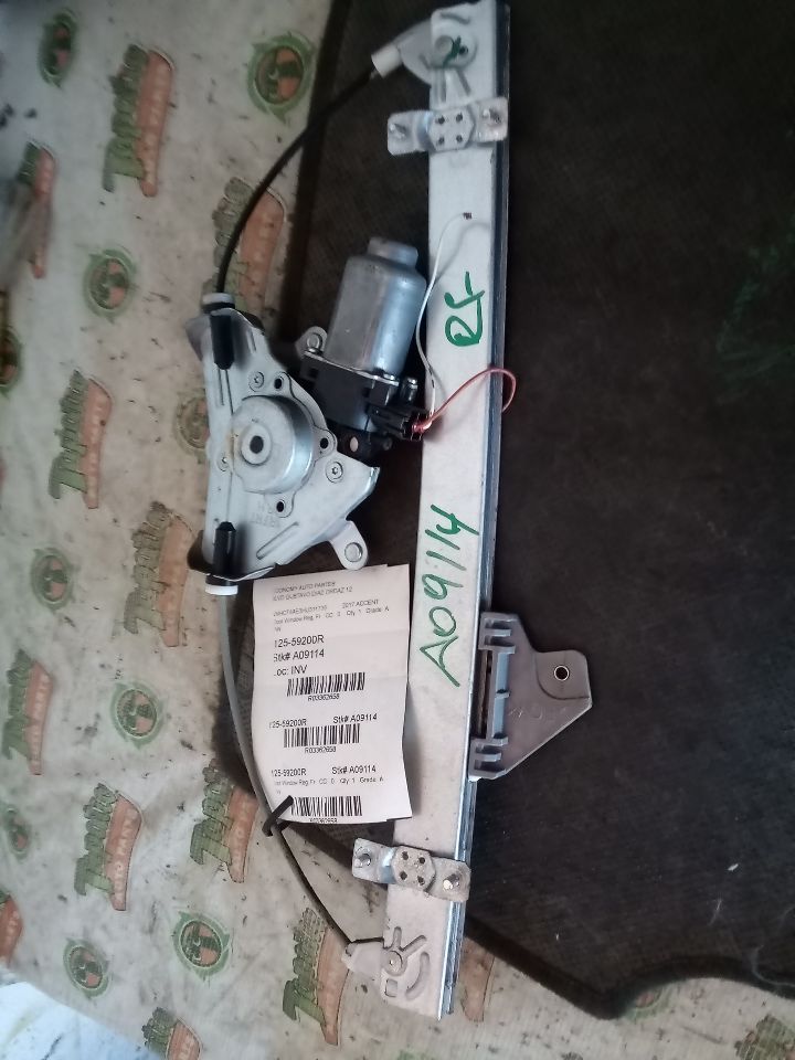 Part image 2