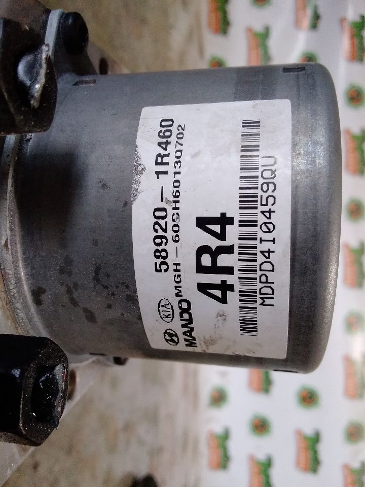 Part image 6