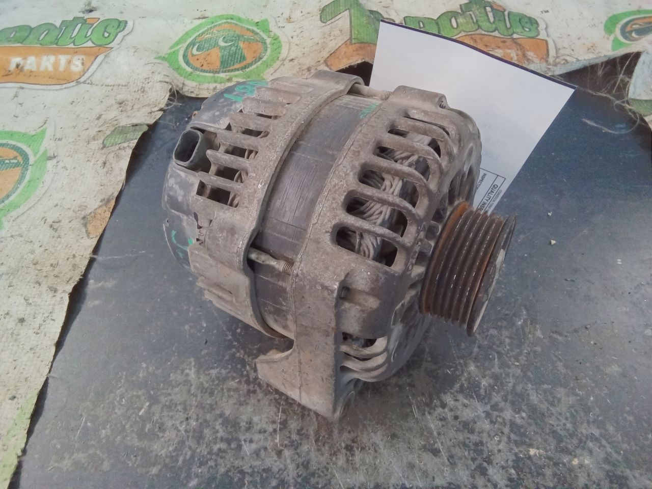 Part image 8