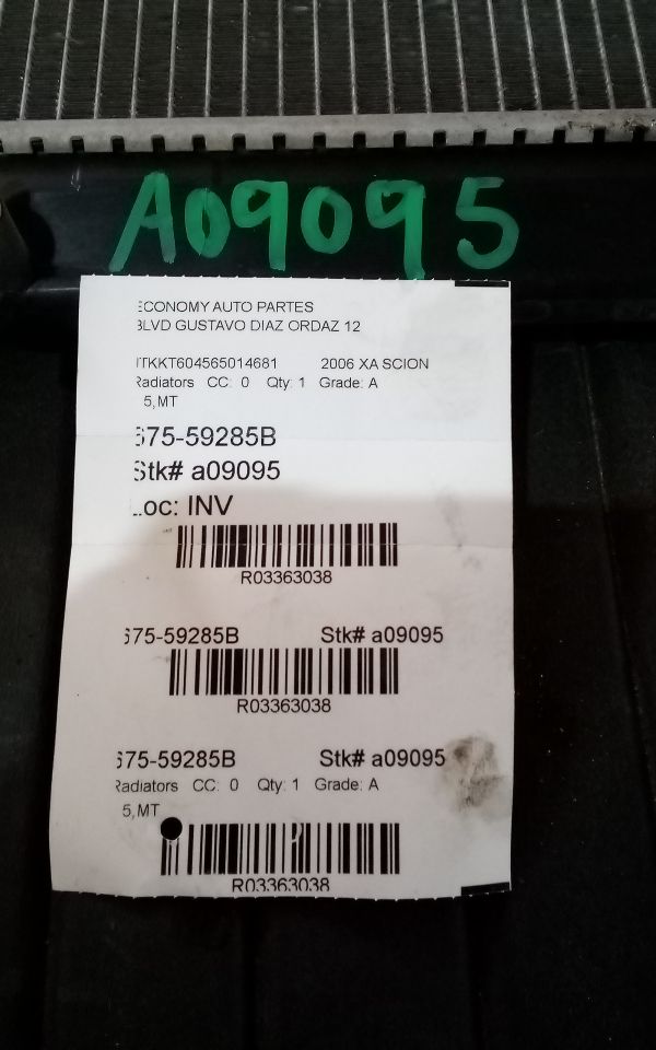 Part image 1