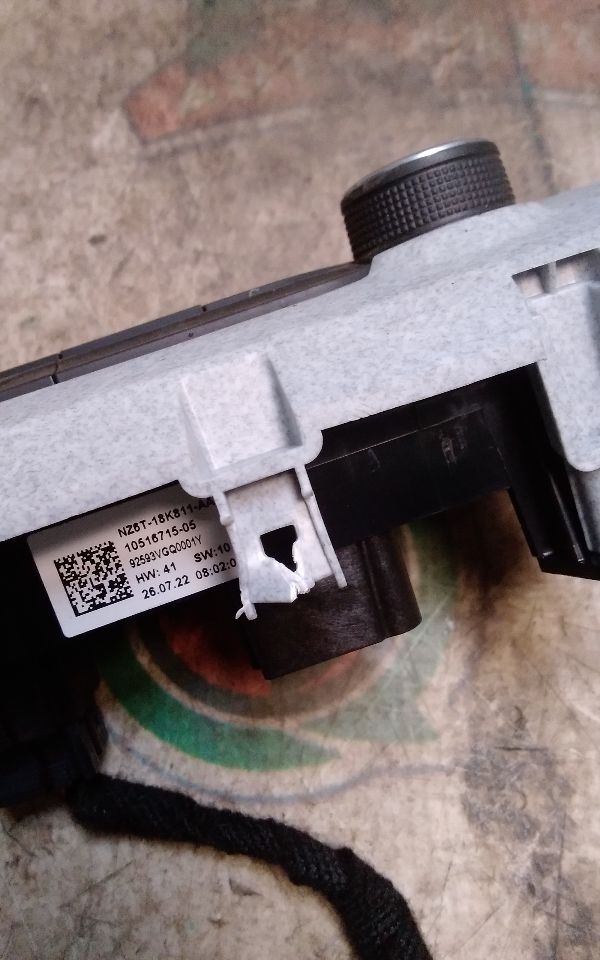 Part image 5