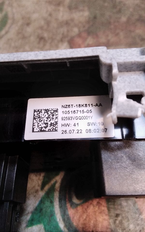 Part image 6