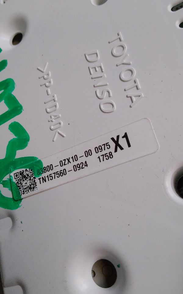 Part image 5