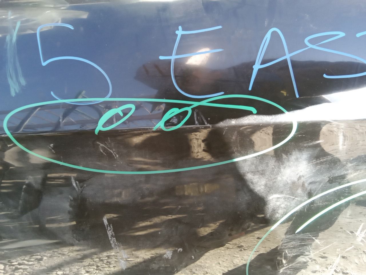Part image 6
