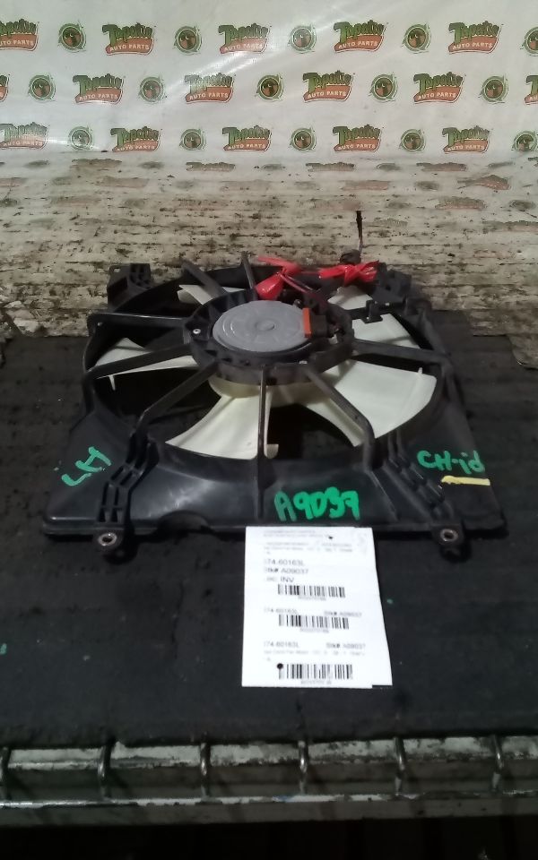 Part image 2