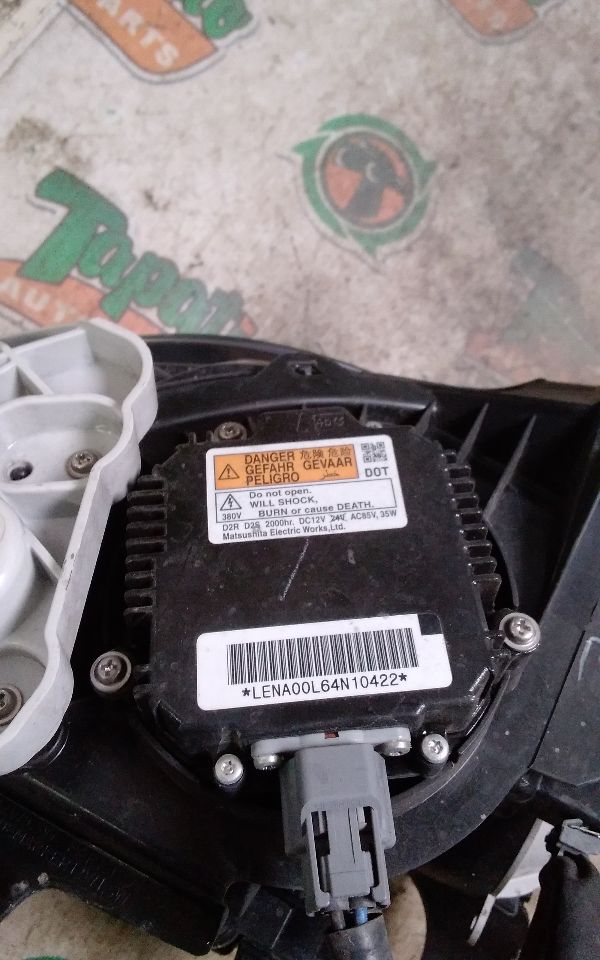 Part image 5