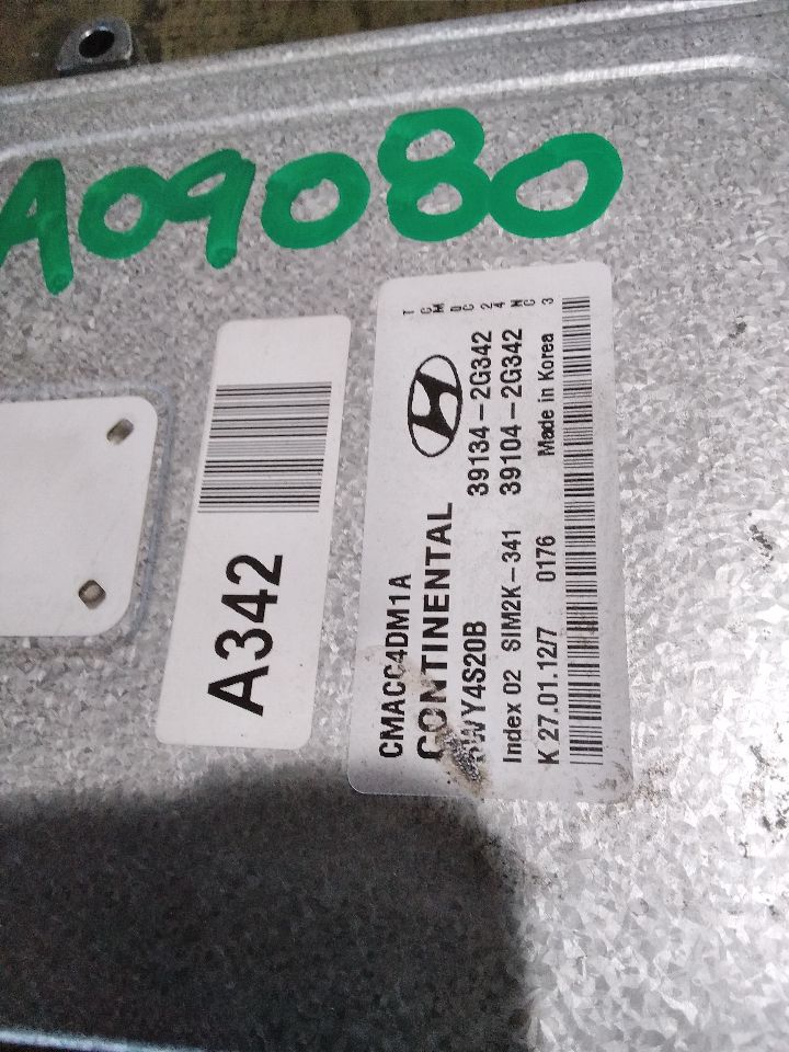 Part image 3