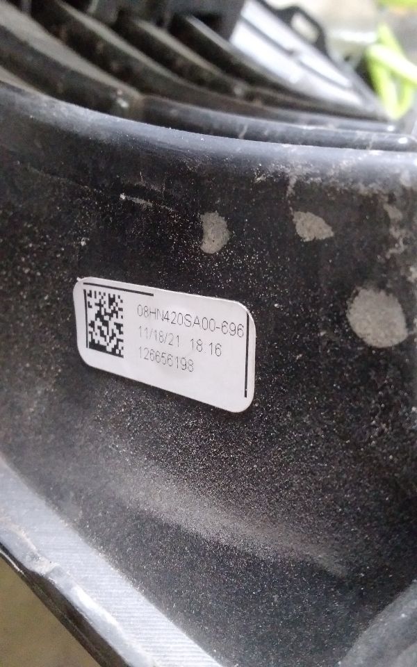 Part image 6