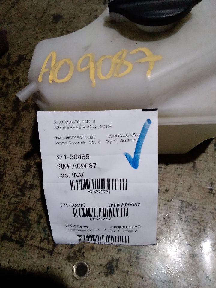2014 CADENZA Kia Coolant Reservoir