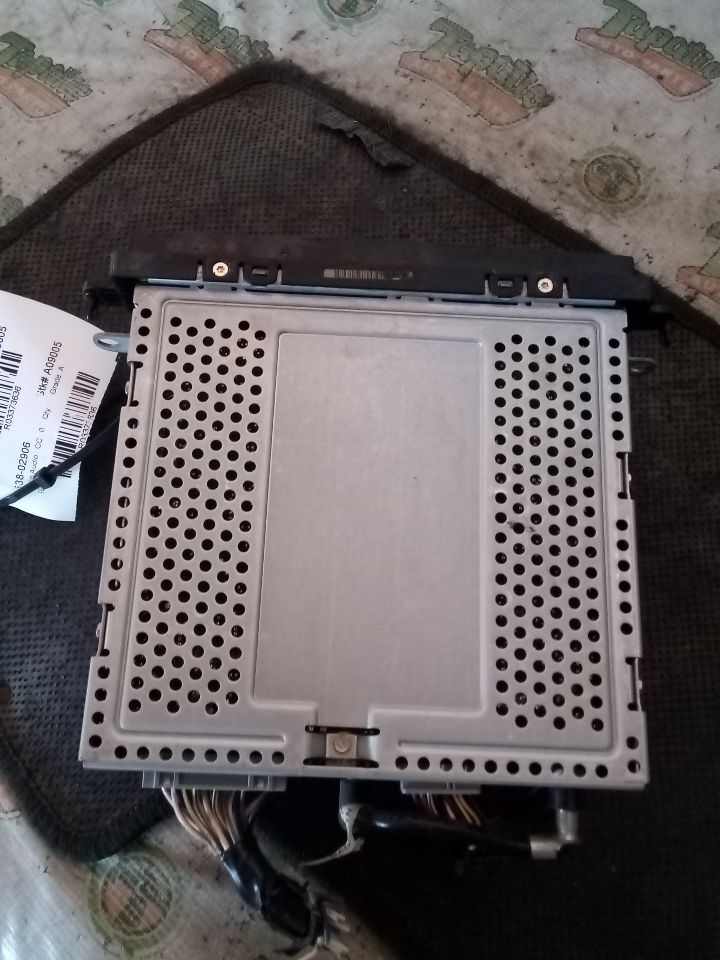 Part image 1