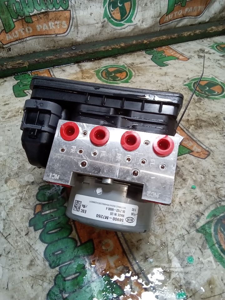 Part image 2