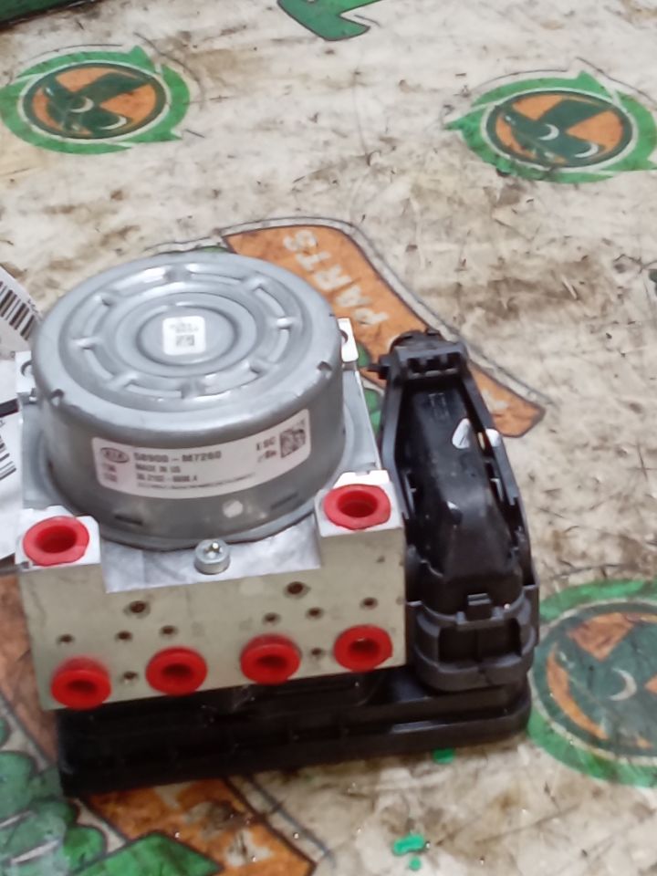 Part image 5