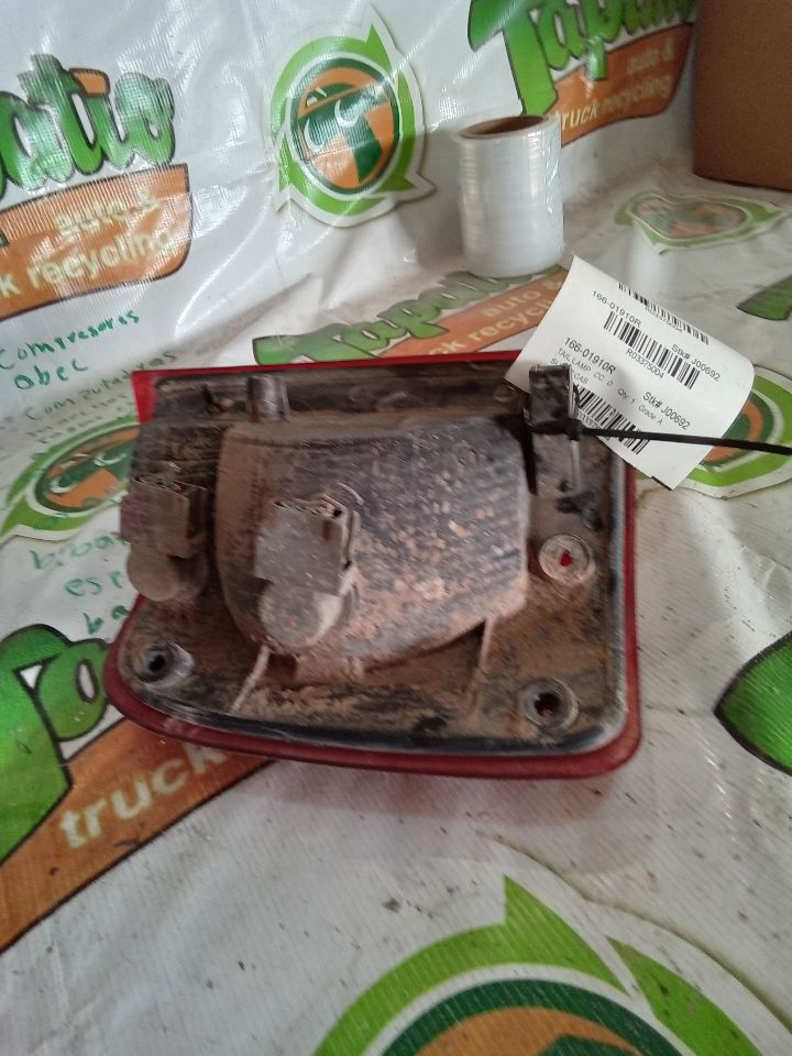 Part image 2