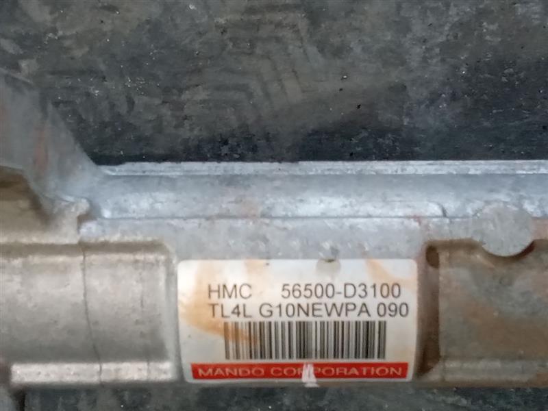 Part image 5
