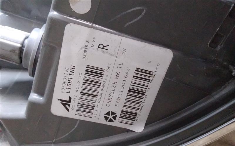 Part image 5