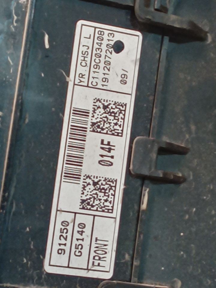 Part image 6