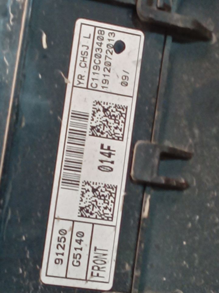 Part image 7