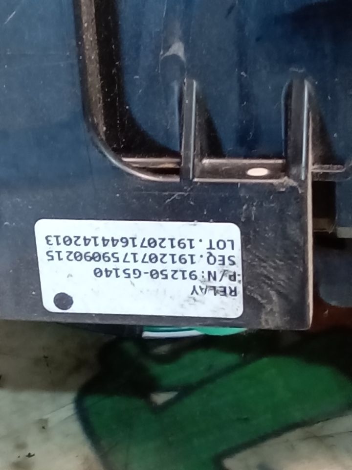 Part image 8