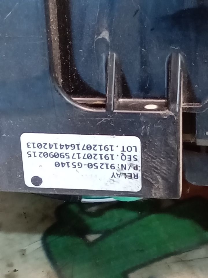 Part image 9