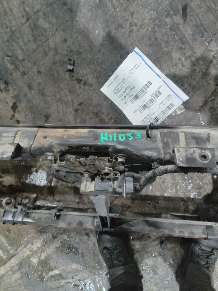 Part image 2