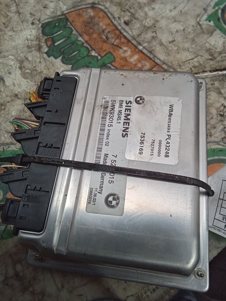 Part image 1