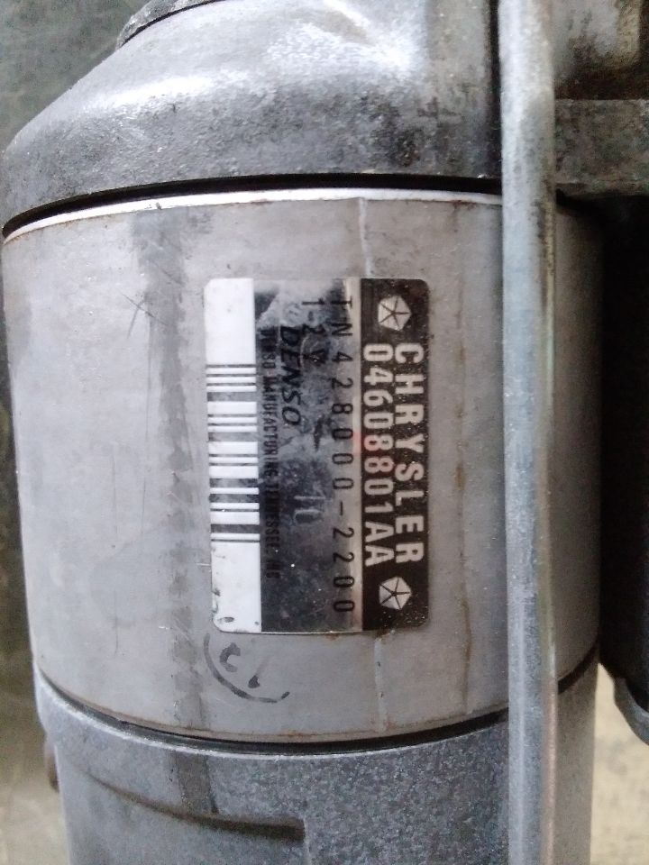 Part image 7