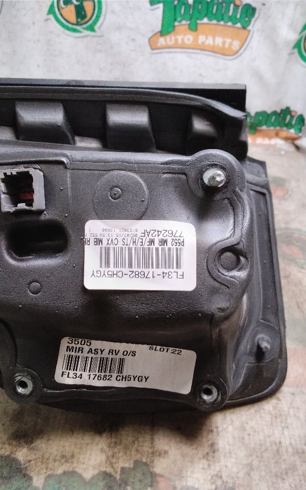 Part image 2